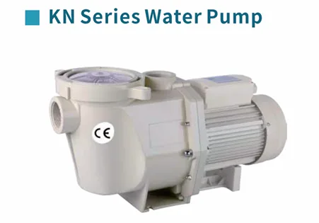 KN系列不锈钢水泵